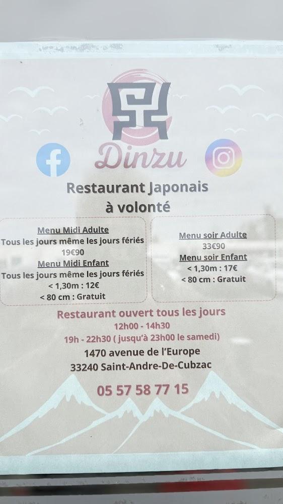 RESTAURANT DINZU - Menu Image 2